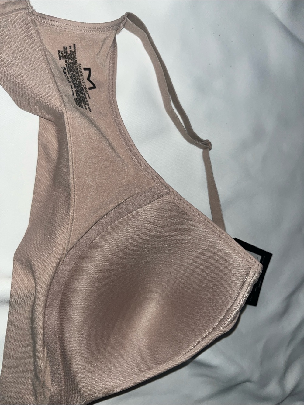 Maidenform Light Nude Seamless T-Shirt Bra